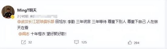 国产久草视频在线